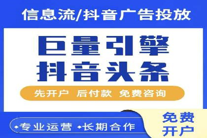 案例分享：SEM推广助力企业打造核心竞争力