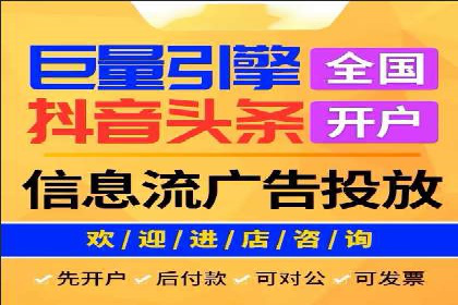 百度推广实战教程：多角度案例分析