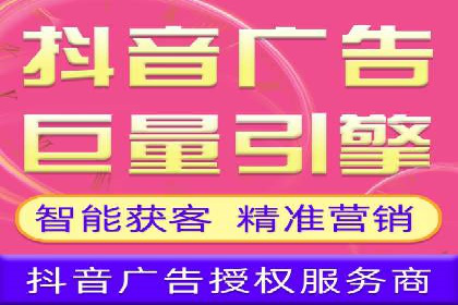 百度推广与内容营销的完美结合——案例分享
